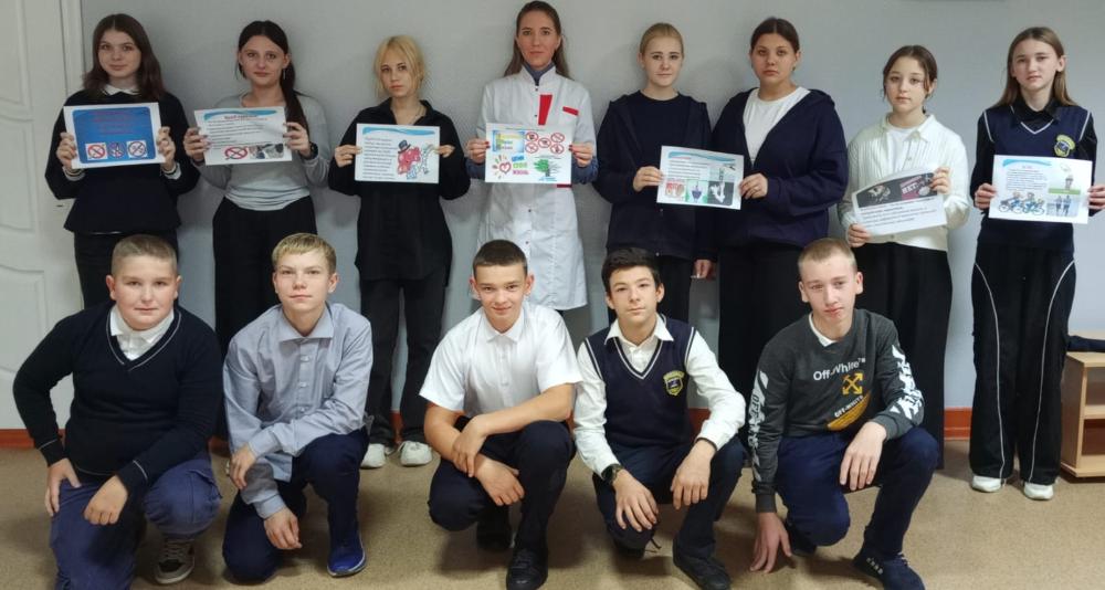 Профилактика табакокурения, алкоголизма и наркомании среди подростков.